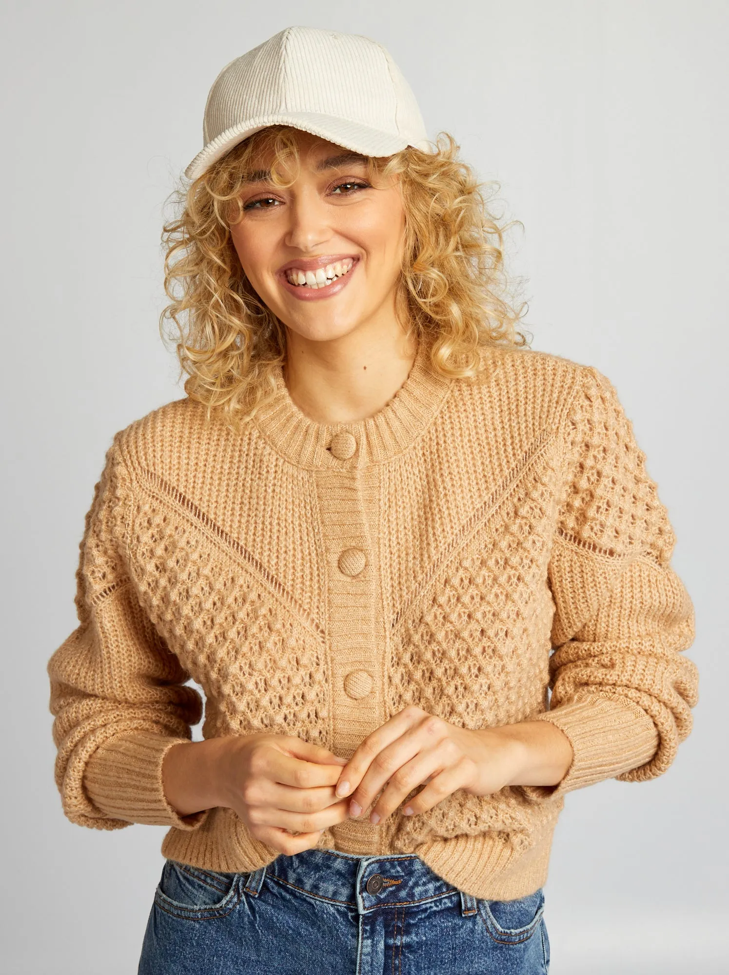 Cardigan in maglia soffice e fantasia - BEIGE