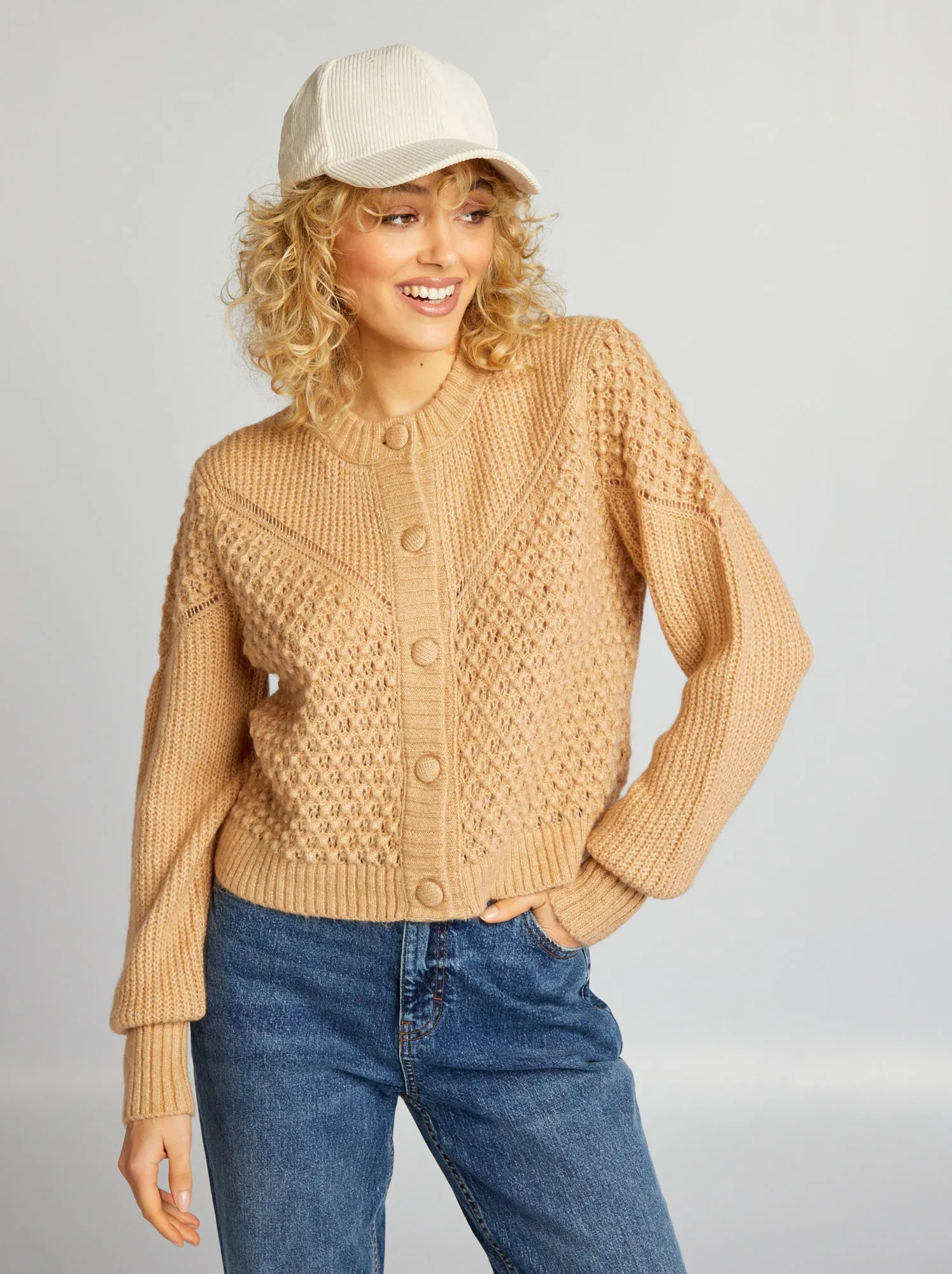 Cardigan in maglia soffice e fantasia - BEIGE
