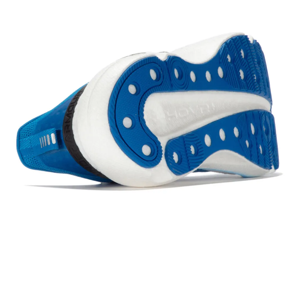 Under Armour HOVR Infinite Elite scarpe da running - SS24